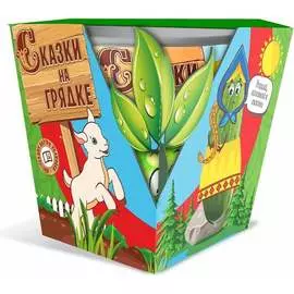 Набор Агроуспех