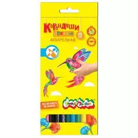 Набор акварельных карандашей Каляка-Маляка