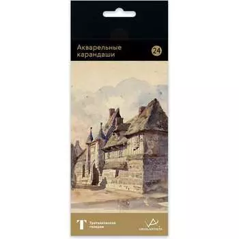Набор акварельных карандашей Vista-Artista Поленов 577146