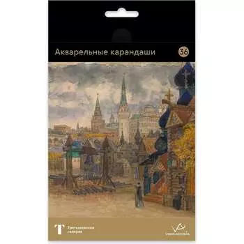 Набор акварельных карандашей Vista-Artista