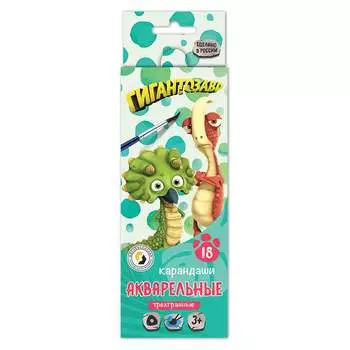 Набор акварельных карандашей Воскресенская карандашная фабрика 606716