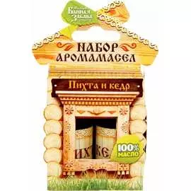 Набор аромамасел Банная забава