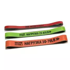 Набор эспандеров Original FitTools