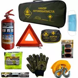 Набор автомобилиста ГЛАВДОР