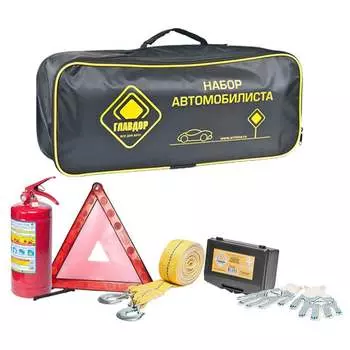 Набор автомобилиста ГЛАВДОР GL-63 49631