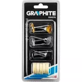 Набор аксессуаров GRAPHITE