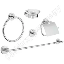 Набор аксессуаров Grohe Essentials 40344001