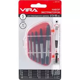 Набор экстракторов VIRA 820146
