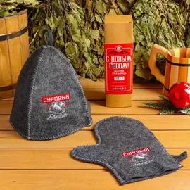 Набор банная забава настоящему мужику, шапка вышивка/рукавица вышивка, 4371739