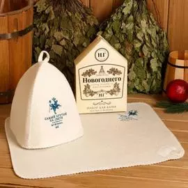 Набор банная забава новогоднего настроения, шапка/коврик, 4997472