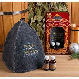 Набор банная забава, счастливого нового года: шапка вышивка, 2 масла 15 мл, 4371732