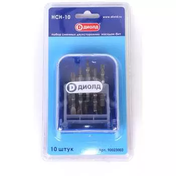 Набор бит ДИОЛД 90023003