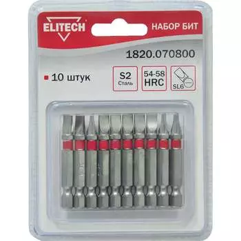 Набор бит Elitech