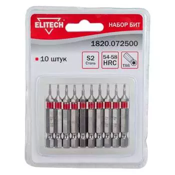 Набор бит Elitech 1820.072500
