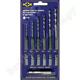 Набор бит и свёрл (13 предметов) nox 556904