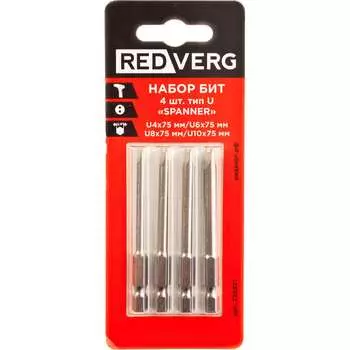 Набор бит REDVERG 6682350