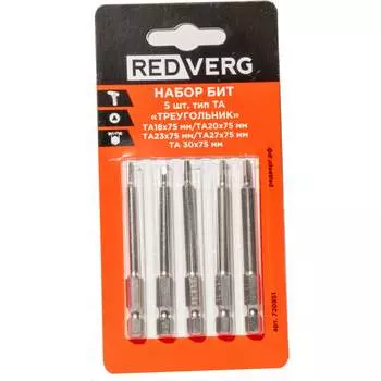 Набор бит REDVERG 6687984