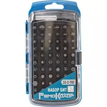 Набор бит РемоКолор 33-2-702