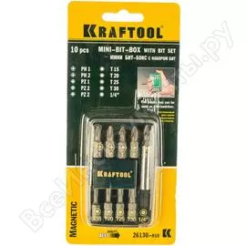 Набор бит KRAFTOOL 26130-H10