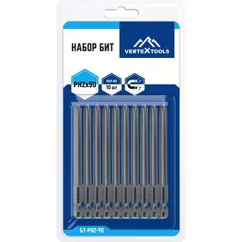 Набор бит vertextools БТ-PH2-90