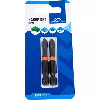 Набор бит vertextools IP-PH2-50-2