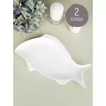 Набор блюд для сервировки Nouvelle