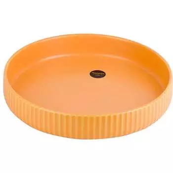 Набор блюд для сервировки Nouvelle Scandi 245 см 0860054-Н2