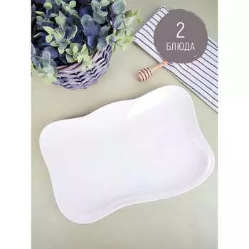 Набор блюд для сервировки Nouvelle Маршмеллоу 30x20 см 0530211-Н2