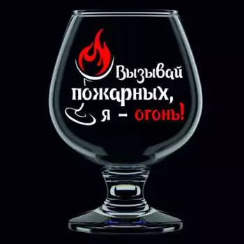 Набор бокалов ДЕКОСТЕК