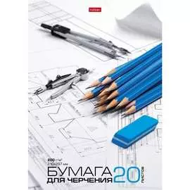 Набор бумаги для черчения Hatber