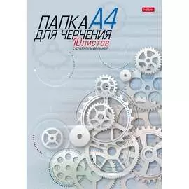 Набор бумаги для черчения Hatber