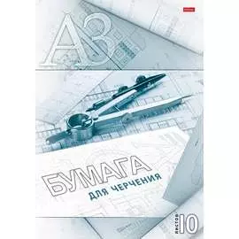Набор бумаги для черчения Hatber 027962