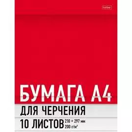 Набор бумаги для черчения Hatber