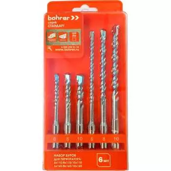 Набор буров Bohrer