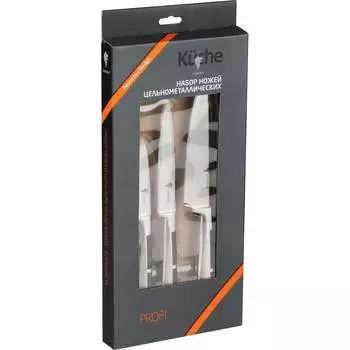 Набор цельнометаллических ножей Leonord profi с вставкой из абс пластика 106020