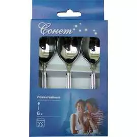 Набор чайных ложек Труд-Вача