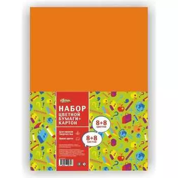 Набор цветной бумаги №1 School 897816
