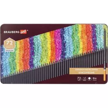 Набор цветных художественных карандашей BRAUBERG