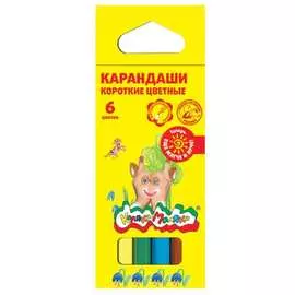 Набор цветных карандашей Каляка-Маляка