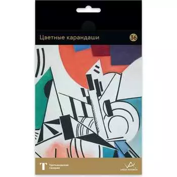 Набор цветных карандашей Vista-Artista Розанова 577164