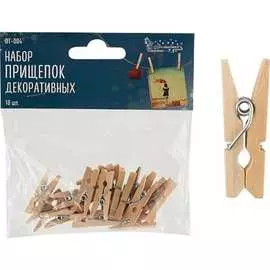 Набор декоративных прищепок Волшебная страна