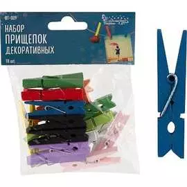 Набор декоративных прищепок Волшебная страна