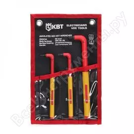 Диэлектрический набор шестигранных ключей КВТ