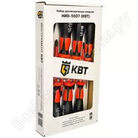 Набор отверток диэлектрических КВТ НИО-5507 61940