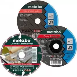 Набор дисков Metabo