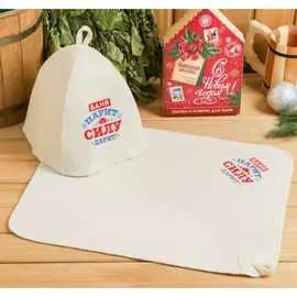 Набор для бани Банная забава