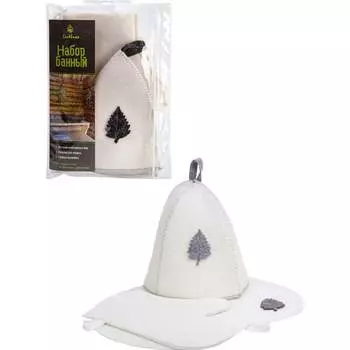 Набор для бани ГлавБаня Б16