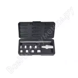 Набор для центровки дисков сцепления Автоdело 0920 15018