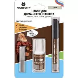 Набор для домашнего ремонта Мастер Сити 2221002