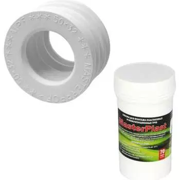 Набор для канализации MPF